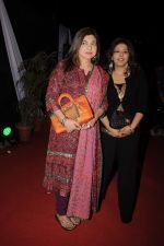 Alka Yagnik at GR8 Women Achievers Awards 2012 on 15th Feb 2012 (32).JPG